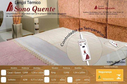 Lençol Elétrico Cama De Casal Lavável Com Garantia Inmetro 1