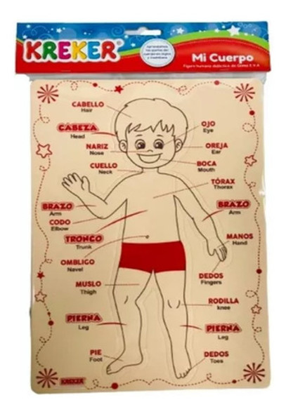 Rompecabezas De Goma Eva 22x33cm El Cuerpo Humano 0