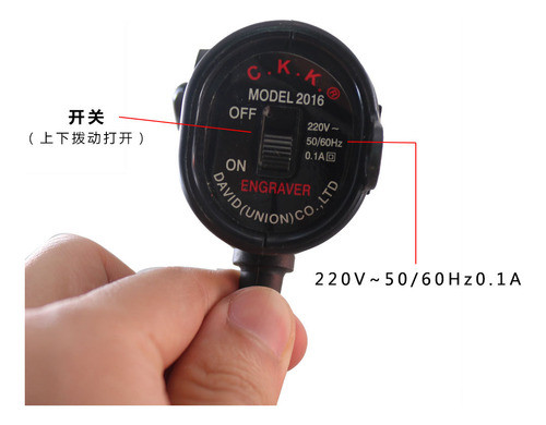 Marcador Elétrico De Máquina De Gravação De Metal Acrílico 1