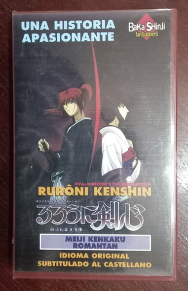 Vhs Vintage Anime Ruroni Kenshin 0