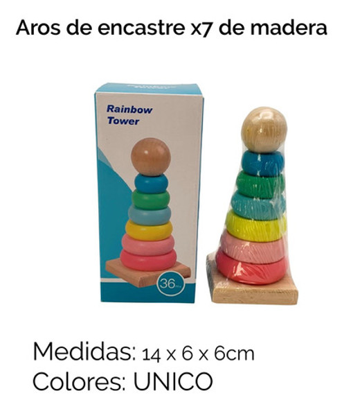 Aros De Encastre Madera X7 Bola Caja5630 1