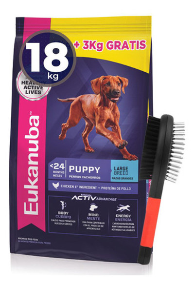 Ración Eukanuba Cachorro Raza Grande 15 Kg +obsequio + Envío 0