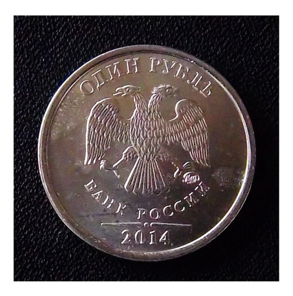 Rusia 1 Rublo 2014 Sin Circular Y 1512 1 Rusia 1 Rublo 2014 Sin Circular Y 1512 1