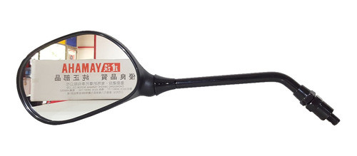 Espejo Izquierdo Completo Yamaha Xtz 0