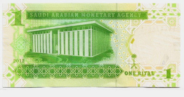 Fk Billete Arabia Saudita 1 Riyal 2012 P-31c Sin Circular. 1 Fk Billete Arabia Saudita 1 Riyal 2012 P-31c Sin Circular. 1