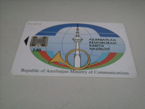 Cartão Telefônico - Azerbaijão - ( País Raro ) 0