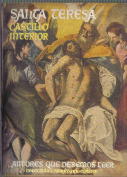 Castillo Interiro - Santa Teresa - Molino 0