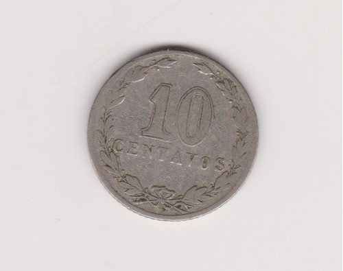 Moneda Argentina 10 Ctvs 1911 Janson 100 Regular 1