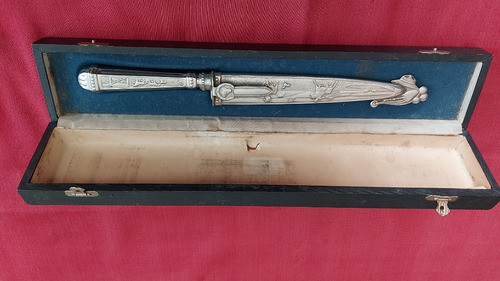 Cuchillo Elmo Brasil 1