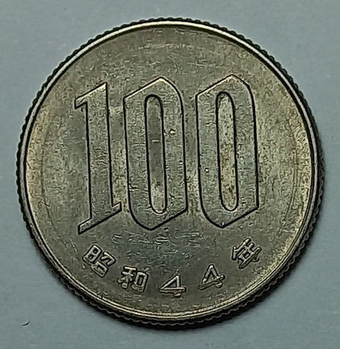 Japon - 100 Yen 1969 Año 44 - Km Y82 (ref C1) 1