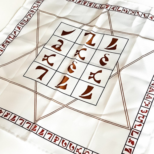 Mesa Santa Magia Enochiana Tecido 50x50 John Dee Enoquiana 1