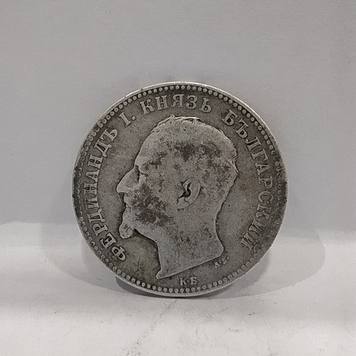 Antigua Moneda De Plata 1 Lev Bulgaria 1891 Km# 13 1