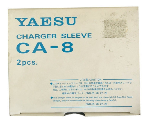 Yaesu Adaptador P/base Cargadora Ca-7/8/10/14 Para El Nc-50 1