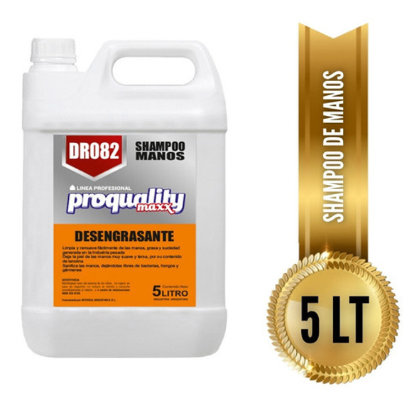 Limpiador De Manos- Shampoo Desengrasante -5l 0