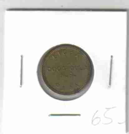 8378 Ficha - Coca-cola - Para - 20mm 0
