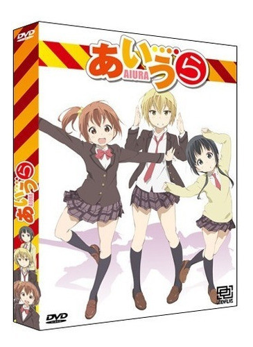 Aiura [serie Completa] [dvd] 0