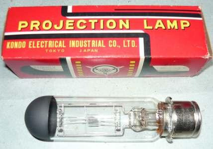 Lámpara  Para Proyectores 16mm 120v 250w 0