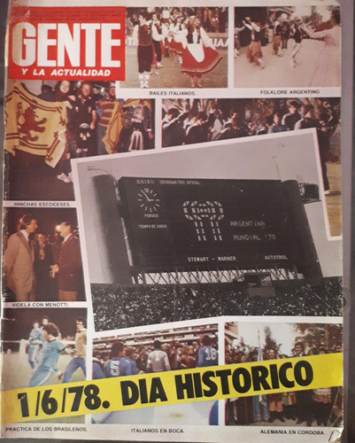 Gente #671 1978 Especial Mundial 78 Martinez De Hoz Ocampo 0