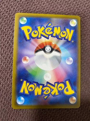 Carta Pokemon Tcg - Hisuian Arcanine V - Japones 1