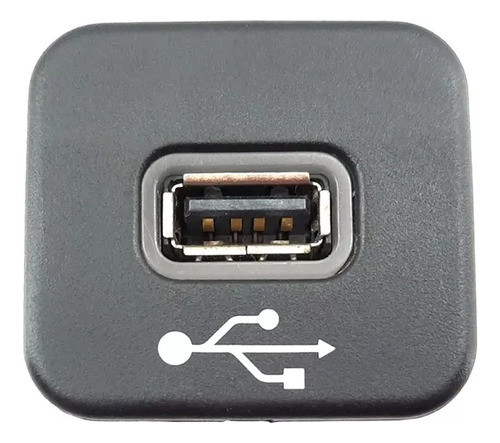 Entrada Usb Console Compass 2016 Á 2021 735600659 0