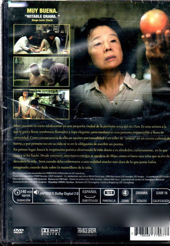 Poesía Para El Alma - Dvd Nuevo Original Cerrado - Mcbmi 1