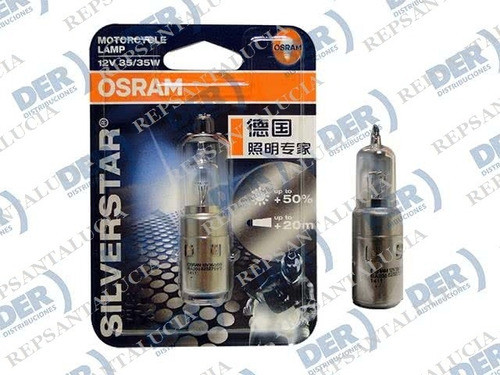 Lampara 12v Ba20d 35/35w Silverstar (moto) 1