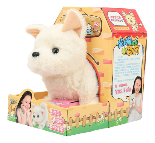 Simulação De Brinquedo Elétrico Para Cães De Pelúcia Multifu 1