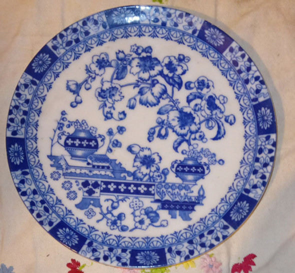 Antiguo Plato Decorativo De Porcelana Tsuji 0