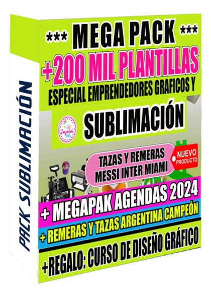 Diseños Plantillas Para Sublimacion Dia Del Amigo Sublimar 0