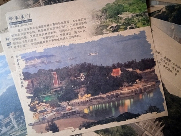 Postales Chinas + Marcadores De Libro / Xiamen Lote, Sin Uso 0