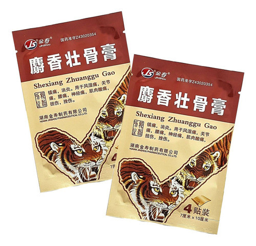 8 Parches Transdérmicos Para Dolor Muscular Articulaciones 0