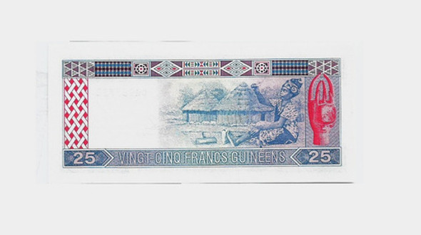 Fk Billete Guinea 25 Francos 1985 P 28a Sin Circular. Raro. 1