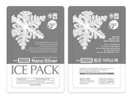 Ice Pack / Gel De Frío 1