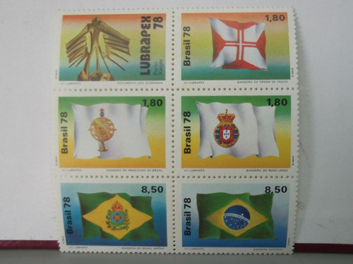 Bloco - Selo- Lubrapex 1978 0