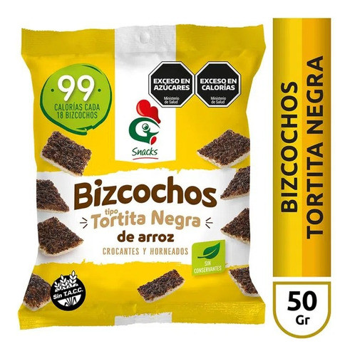 Paquete De Tortitas Negras Snacks X 1unidad 50g Gallo 1