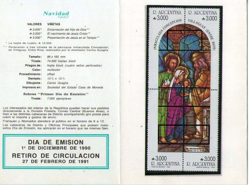 Argentina Volante Filatélico Vitral Iglesia Villaguay 1990 0