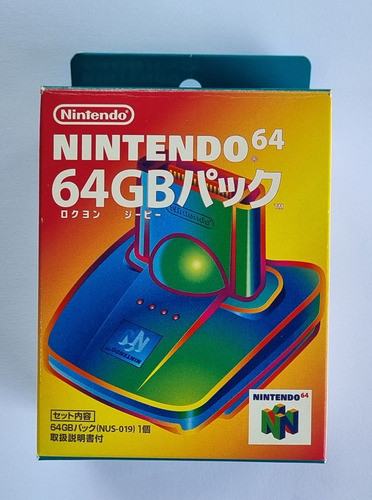 Transfer Pak (nus-019) N64 (nintendo64) Original 0
