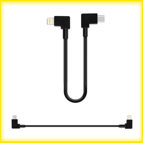 Cabo Adaptador Osmo Dji Pocket Para iPhone iPad - 30 Cm 1