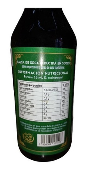 Salsa De Soja 150 Ml (reducido En Sodio) 1