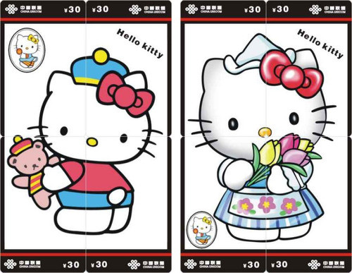 Hello Kitty - 5 Rompecabezas Con Tarjetas Telefonicas Chinas 0