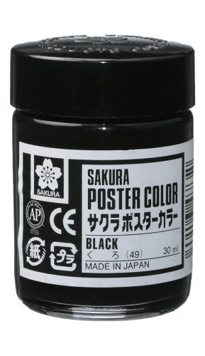 Tinta Guache Sakura Poster Color 30ml 49 Black 0