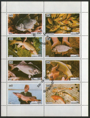 Suecia Estado Iso Hojita Bloc X 8 Sellos Peces Diversos 1973 0
