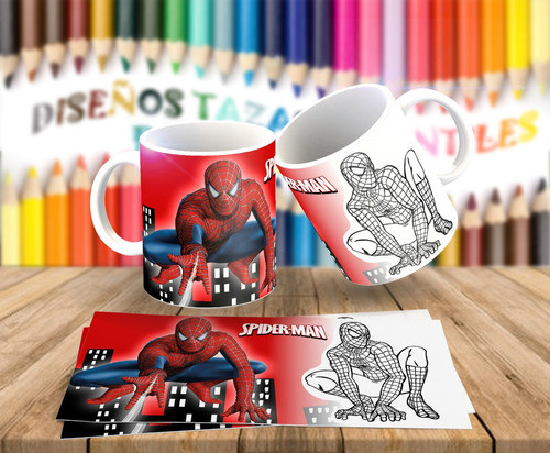 50 Plantillas Sublimar Taza Infantiles P/colorear Dia Niño 1
