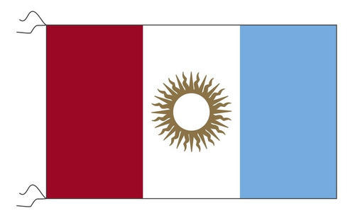 Bandera De Córdoba 30 X 45cm Oficial Refuerzo Y Sogas 0