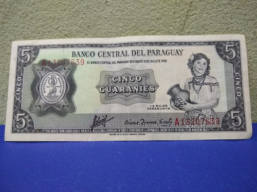 Billete De Cinco Guaranies Ley N° 18 Del 25 De Marzo De 1952 0