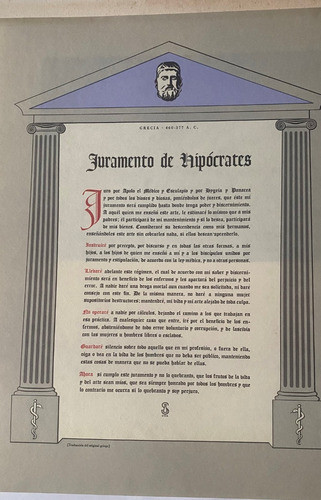 Lámina Con El Juramento De Hipócrates   Mv 0