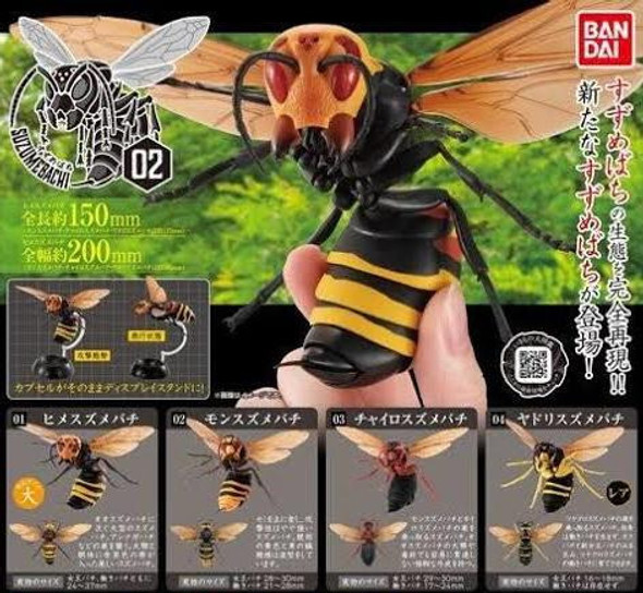 Vespa Bandai Giant Hornet 0