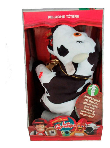 Marioneta De La Granja De Zenon - Vaca Lola 0