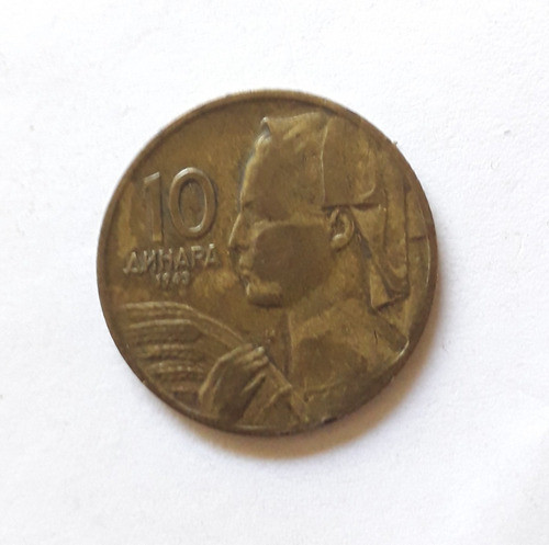 Yugoeslavia 10 Dinara Año 1955 Km#33 Moneda Broncealuminio 0