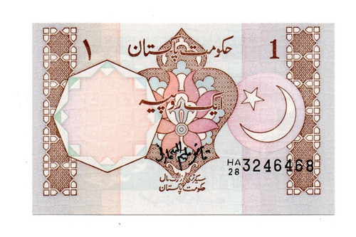 Pakistan Billete 1 Rupia Año 1983-2001 P#27 Sin Circular 0